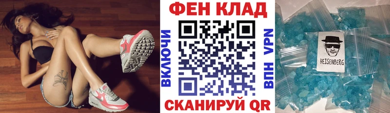 Amphetamine VHQ  гидра ссылка  Дзержинск  купить  цена 