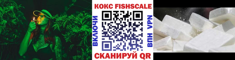 COCAIN Columbia  Дзержинск 