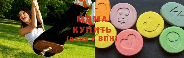 mix Аркадак