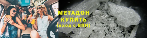 jwh Арсеньев