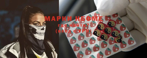 mix Аркадак
