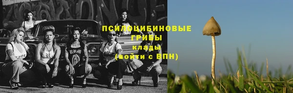 меф VHQ Армянск