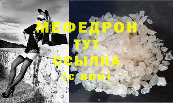 mix Аркадак