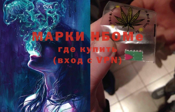 бутират Тында