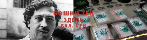 меф VHQ Армянск