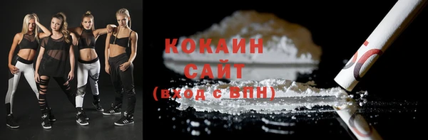 меф VHQ Армянск