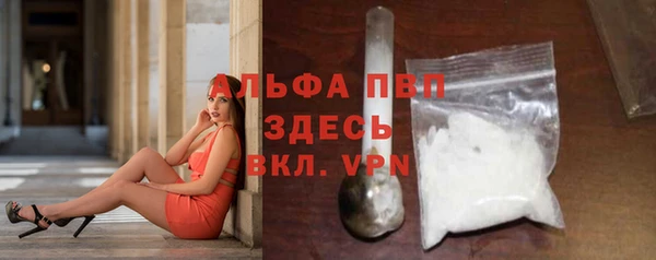 jwh Арсеньев