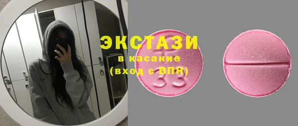 mix Аркадак