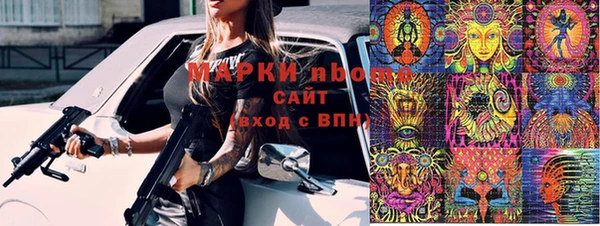 mix Аркадак