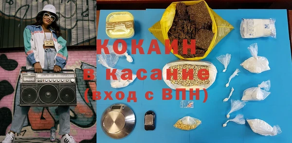 mix Аркадак