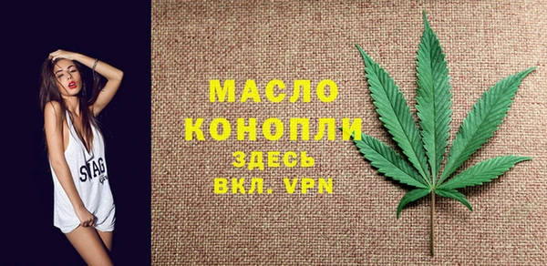 меф VHQ Армянск