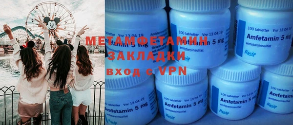 mix Аркадак