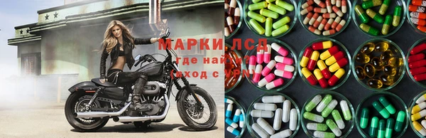 mix Аркадак