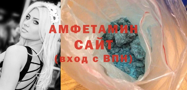 гидра Тутаев