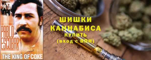 jwh Арсеньев