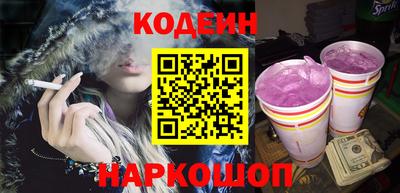 меф VHQ Малоярославец