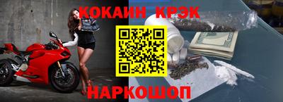 индика Мариинск