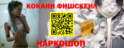 индика Мариинск