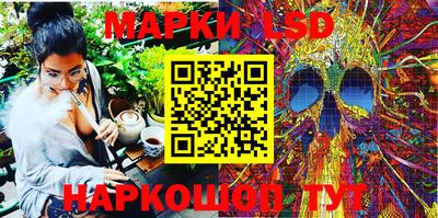 меф VHQ Малоярославец