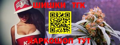 MESCALINE Малгобек