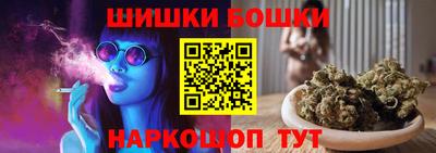 меф VHQ Малоярославец