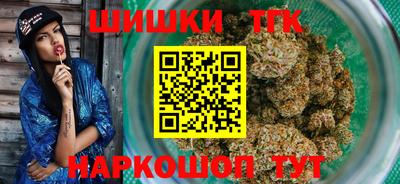MESCALINE Малгобек