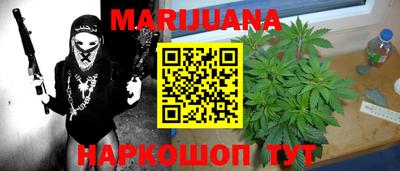 меф VHQ Малоярославец