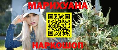меф VHQ Малоярославец