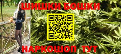 меф VHQ Малоярославец