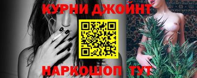 индика Мариинск