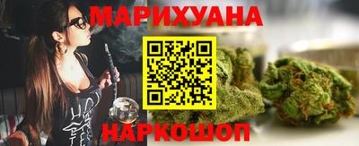 меф VHQ Малоярославец