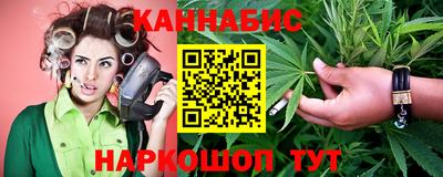 меф VHQ Малоярославец