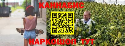 MESCALINE Малгобек