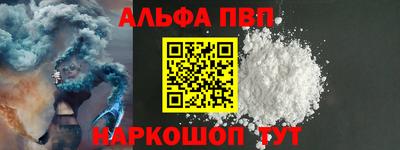 MESCALINE Малгобек