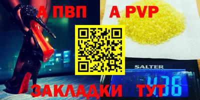 MESCALINE Малгобек