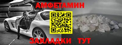 MESCALINE Малгобек