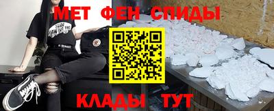 индика Мариинск
