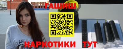 MESCALINE Малгобек