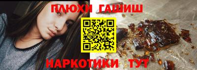 MESCALINE Малгобек
