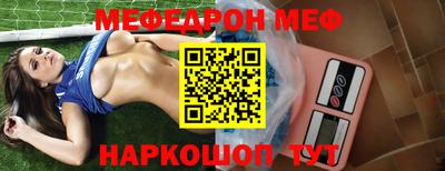 индика Мариинск